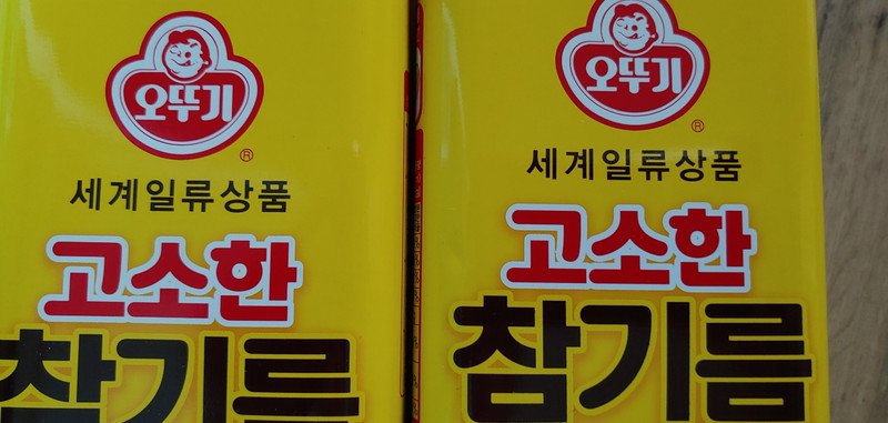 포토리뷰