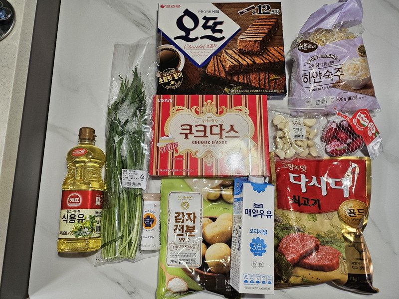 상품후기 썸네일 이미지