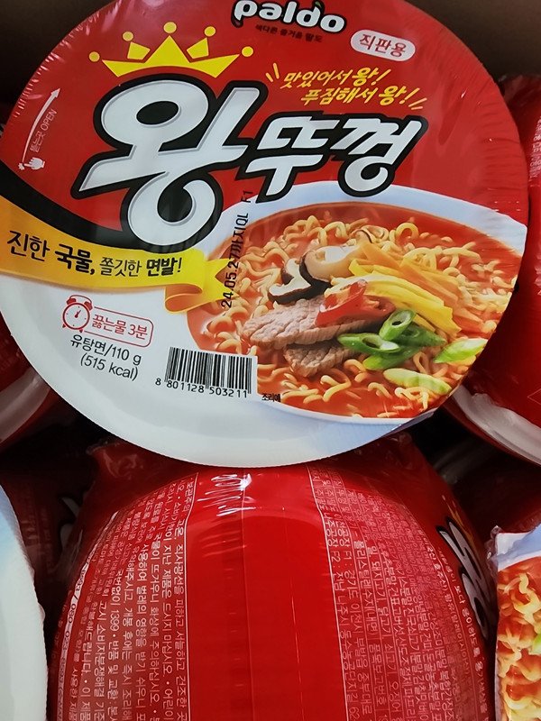 포토리뷰