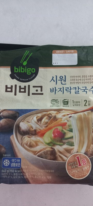 포토리뷰