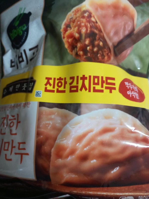 포토리뷰