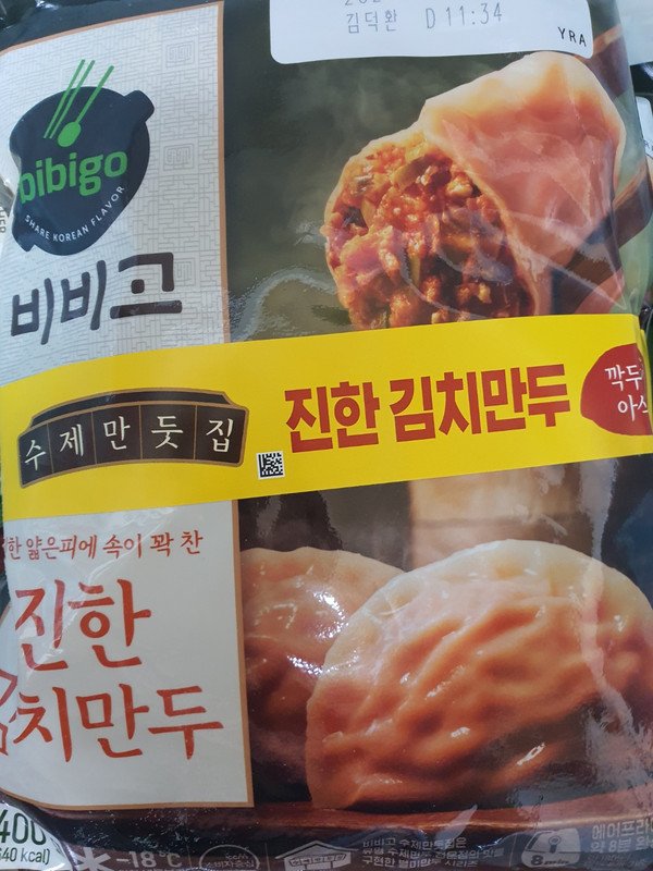 포토리뷰