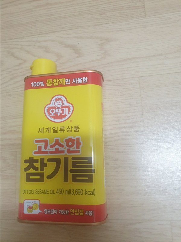 포토리뷰