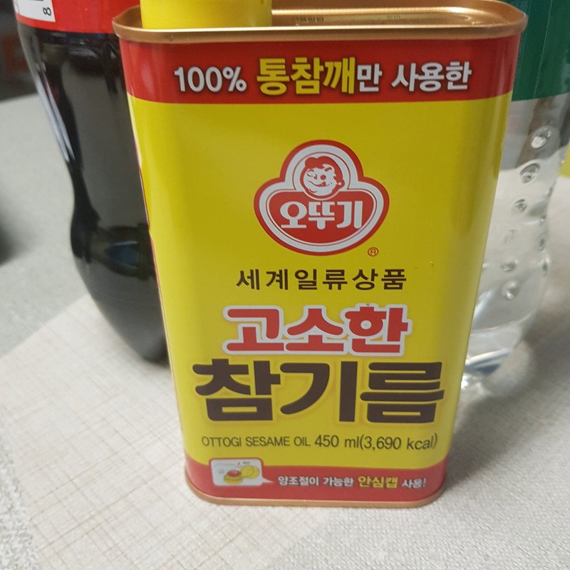 포토리뷰