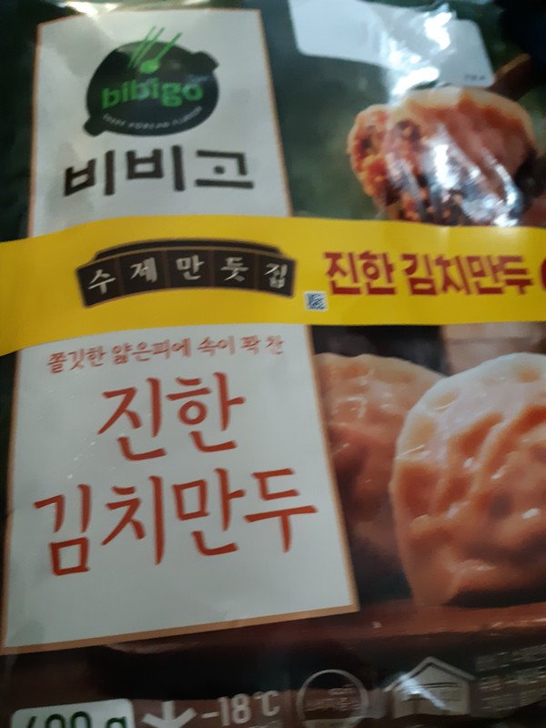 포토리뷰