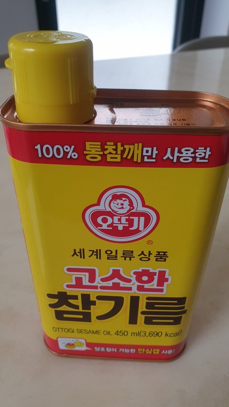 포토리뷰