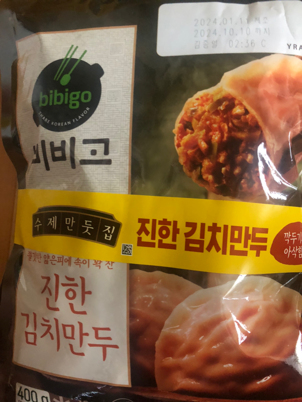 포토리뷰