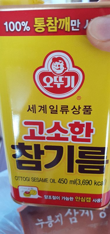 포토리뷰