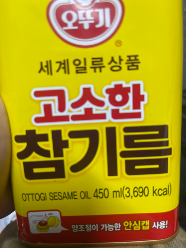 포토리뷰