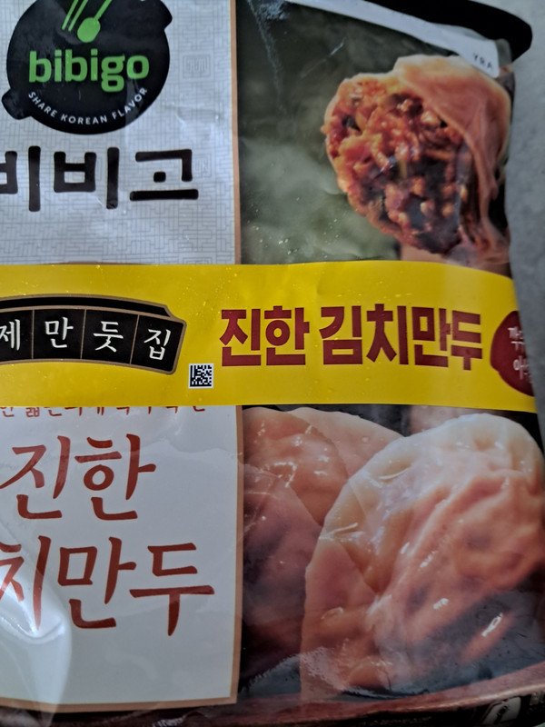 포토리뷰