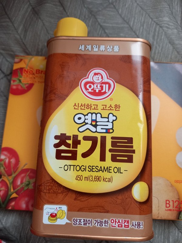 포토리뷰