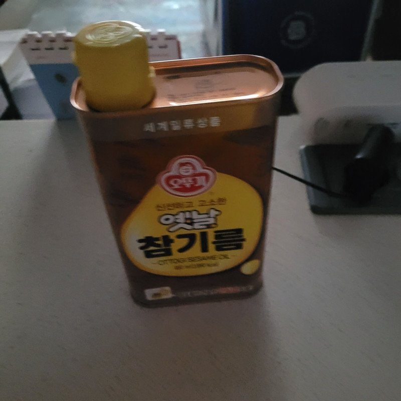 포토리뷰