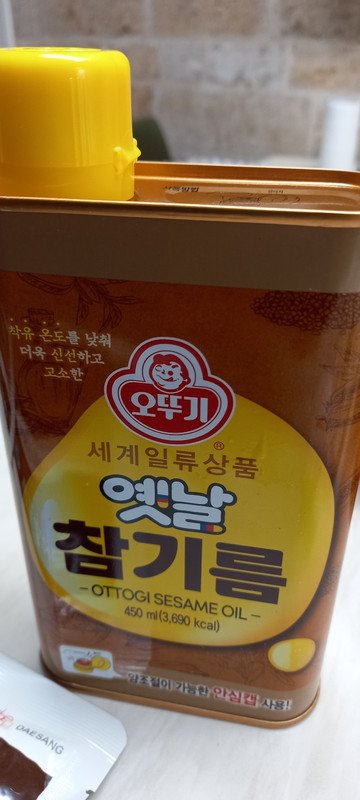 포토리뷰