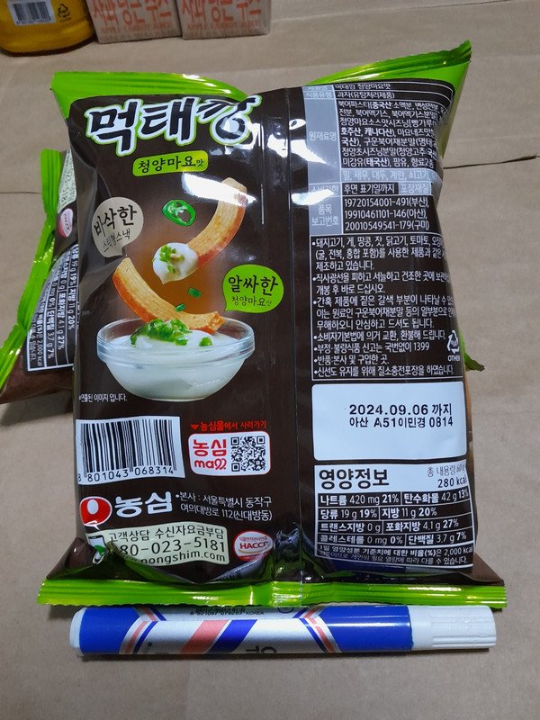 포토리뷰