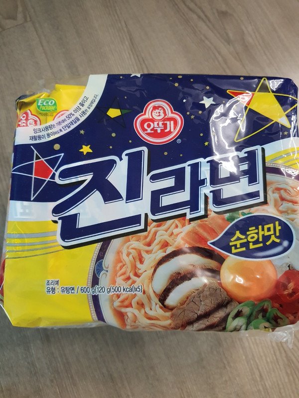 포토리뷰