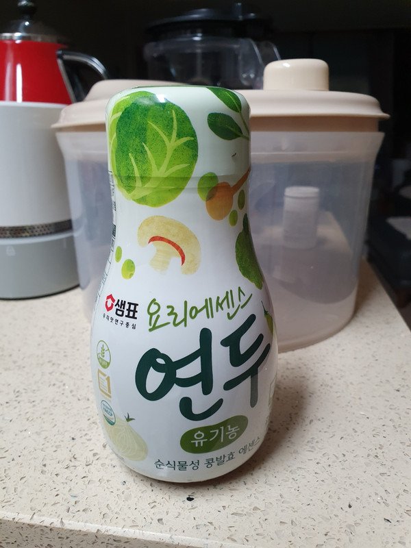 샘표식품 연두 275ml : 다나와 가격비교 [다나와] 샘표식품 연두 275ml