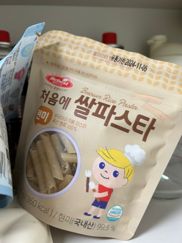 베베스트 처음에 쌀파스타 현미 100g (1개) : 다나와 가격비교 [다나와] 베베스트 처음에 쌀파스타 현미 100g (1개)