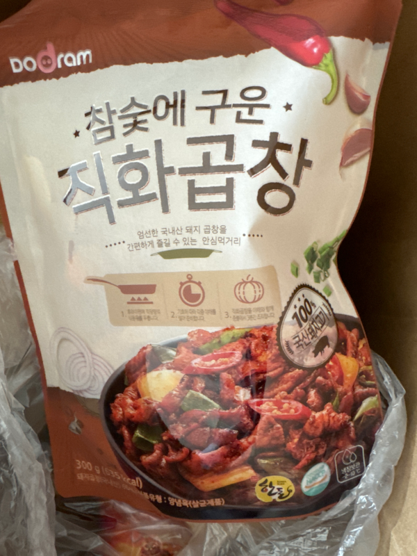 도드람푸드 도드람한돈 참숯에 구운 직화곱창 300g (1개) : 다나와 가격비교 [다나와] 도드람푸드 도드람한돈 참숯에 구운 직화곱창 300g (1개)