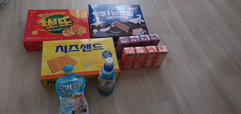 상품후기 썸네일 이미지
