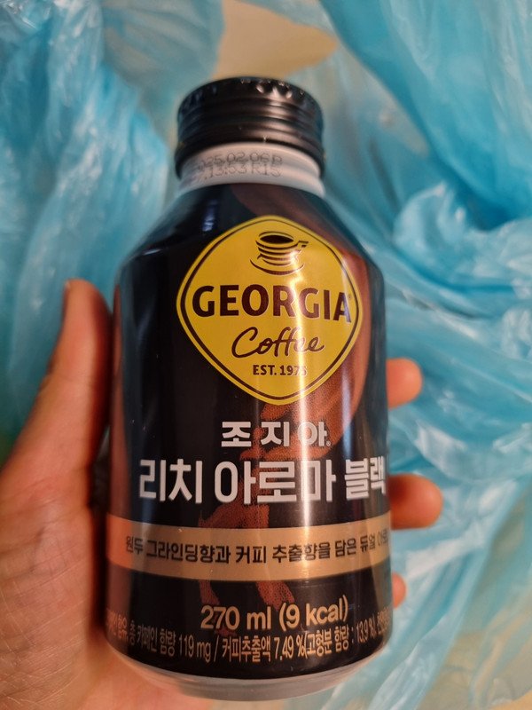 코카콜라음료 조지아 고티카 아로마 블랙 270ml (1개) : 다나와 가격비교 [다나와] 코카콜라음료 조지아 고티카 아로마 블랙 270ml (1개)