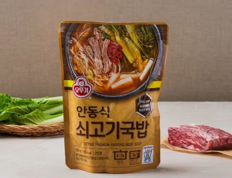 오뚜기 안동식 쇠고기 국밥 500g (1개) : 다나와 가격비교 [다나와] 오뚜기 안동식 쇠고기 국밥 500g (1개)