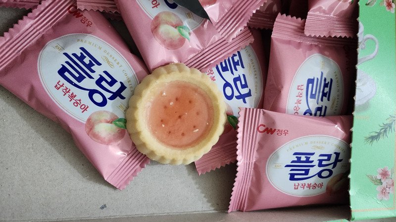 상품후기 썸네일 이미지