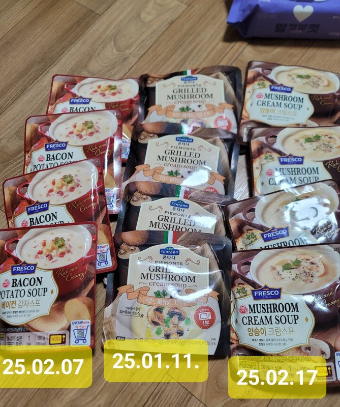 상품후기 썸네일 이미지