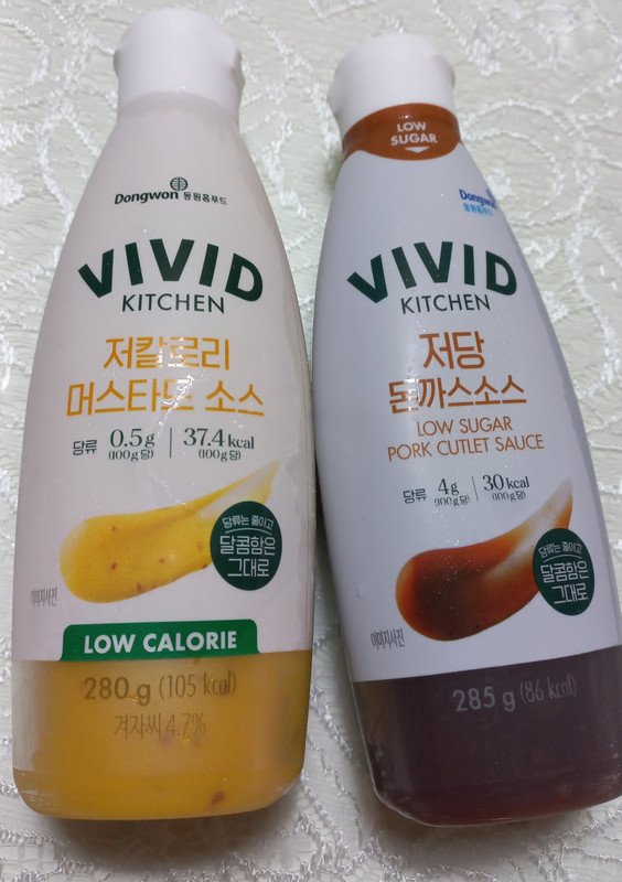 동원홈푸드 비비드키친 저당 돈까스 소스 285g (1개) : 다나와 가격비교 [다나와] 동원홈푸드 비비드키친 저당 돈까스 소스 285g (1개)
