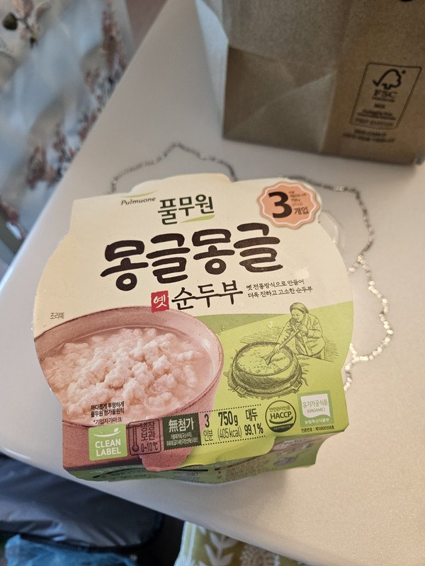 풀무원 몽글몽글 옛순두부 250g (3개) : 다나와 가격비교 [다나와] 풀무원 몽글몽글 옛순두부 250g (3개)