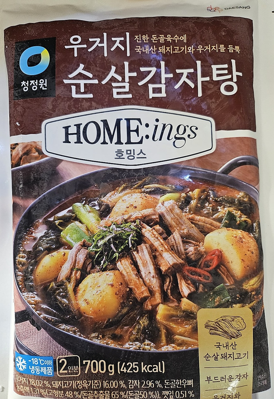 대상 청정원 호밍스 우거지 순살 감자탕 700g (1개) : 다나와 가격비교 [다나와] 대상 청정원 호밍스 우거지 순살 감자탕 700g (1개)