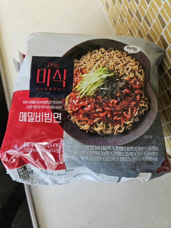 하림 The미식 메밀비빔면 121g (4개) : 다나와 가격비교 [다나와] 하림 The미식 메밀비빔면 121g (4개)
