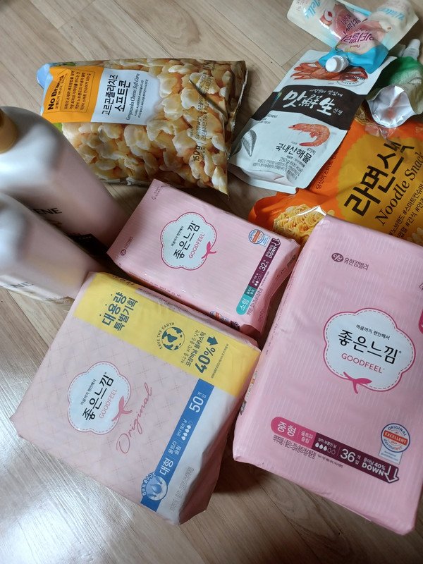 상품후기 썸네일 이미지