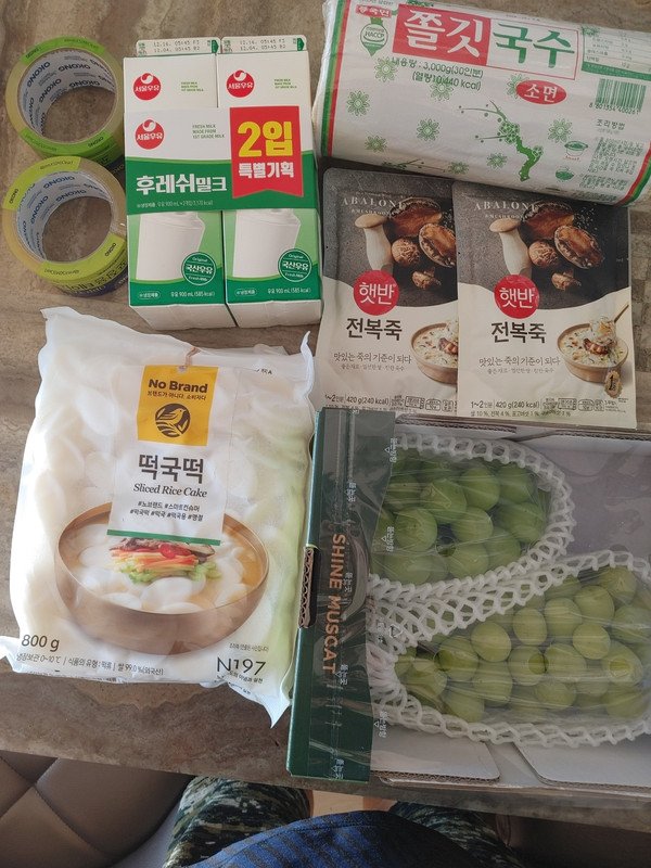 상품후기 썸네일 이미지
