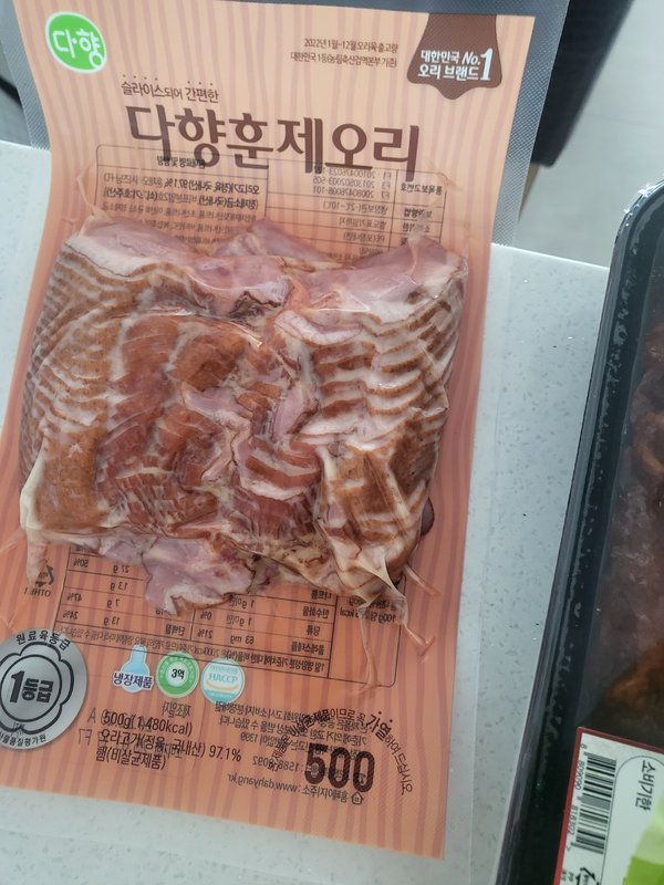 다향오리 1등급 훈제슬라이스 500g [1개] - 에누리 가격비교