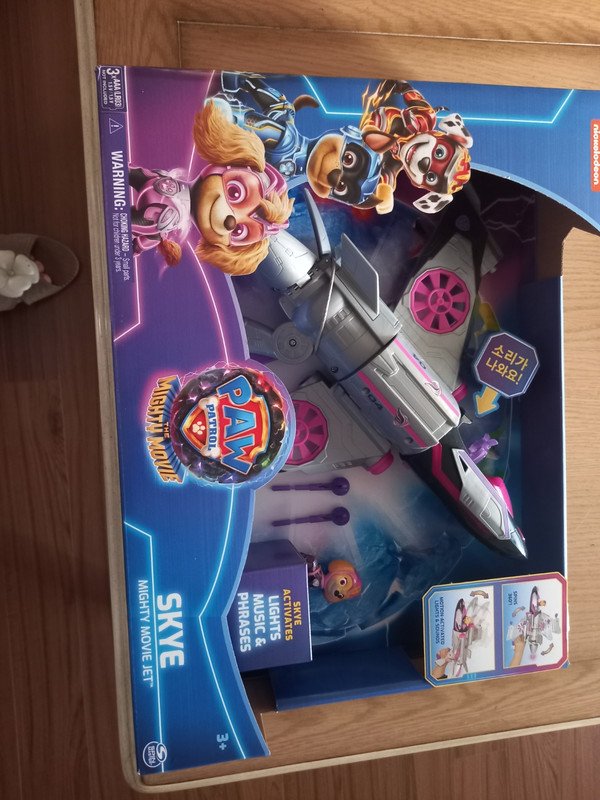 상품후기 썸네일 이미지