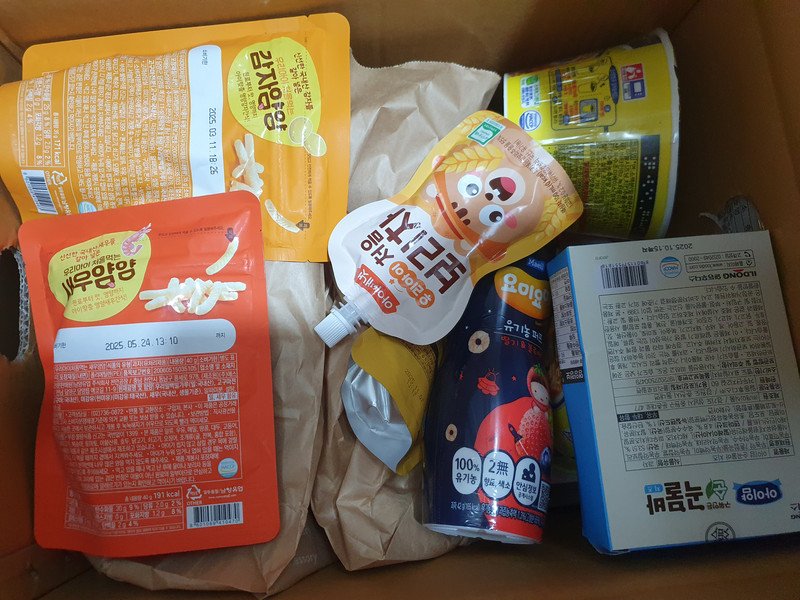 상품후기 썸네일 이미지