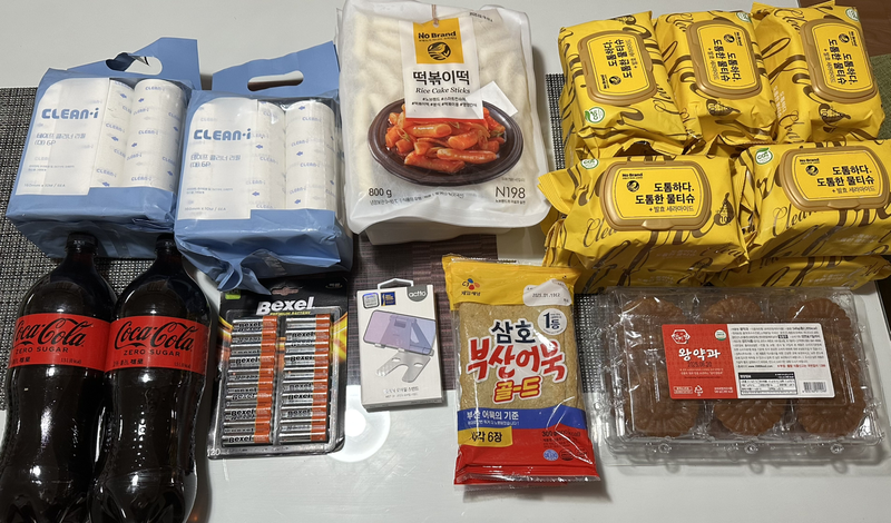 상품후기 썸네일 이미지