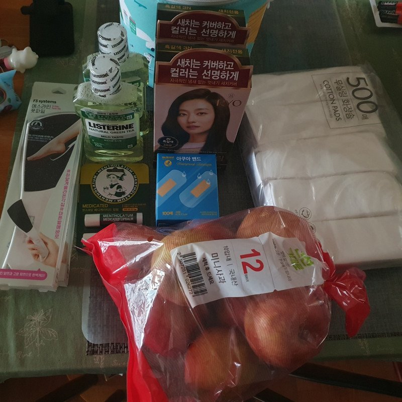 상품후기 썸네일 이미지