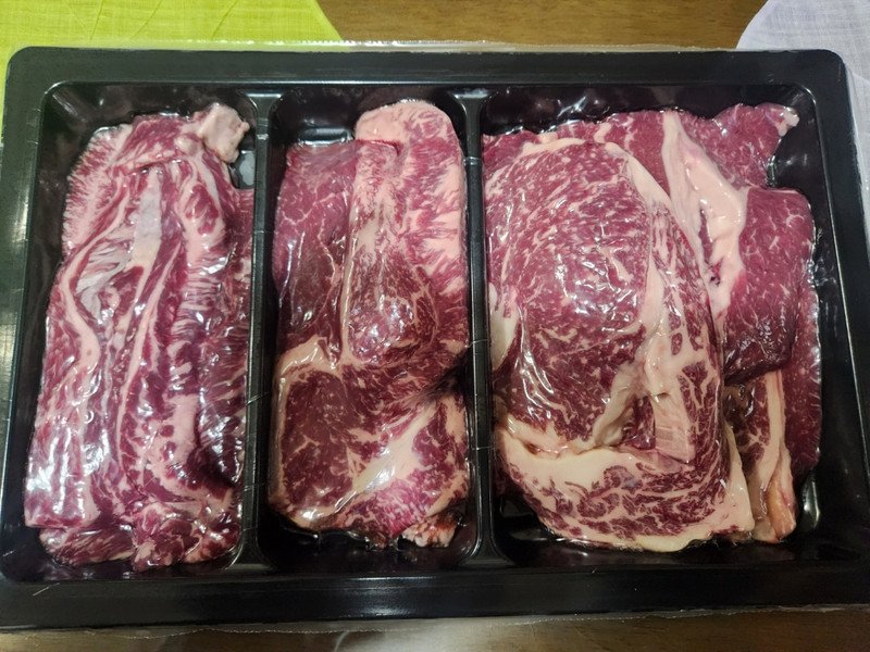 하늘미소축산 농협안심한우 한우 등바구니 구이선물세트 1호 1.2kg [1개] - 에누리 가격비교