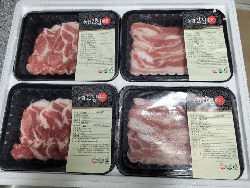 하늘미소축산 농협안심한돈 삼겹살 2kg [1개] - 에누리 가격비교