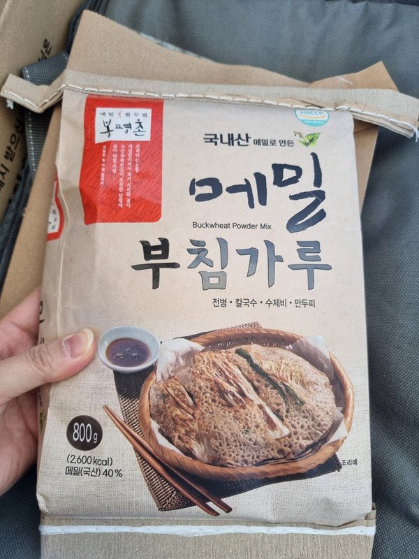 봉평농원 봉평촌 메밀부침가루 800g [5개] - 에누리 가격비교