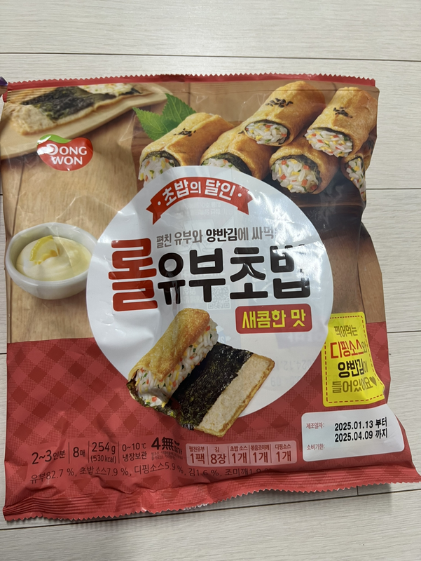 상품후기 썸네일 이미지