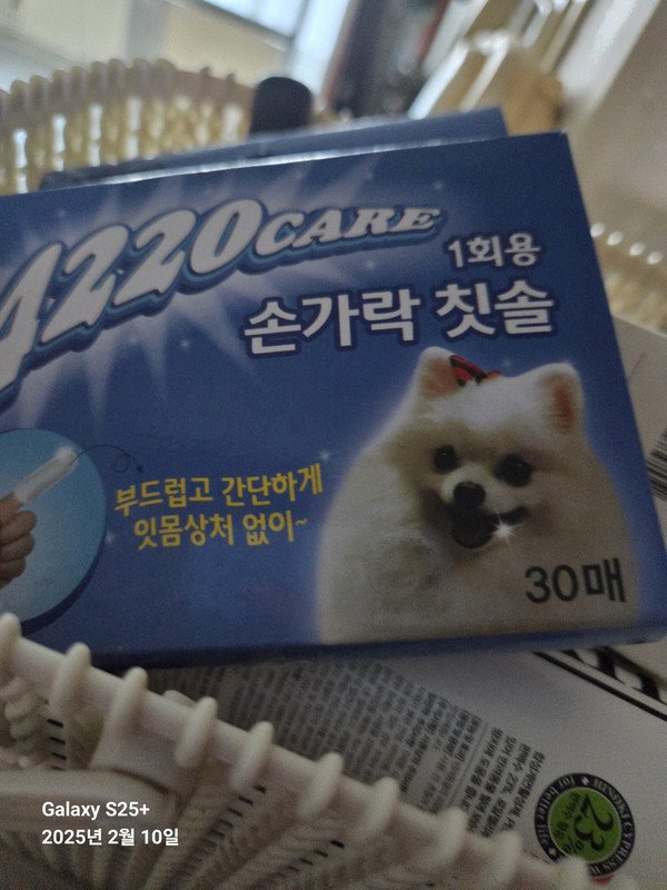 상품후기 썸네일 이미지