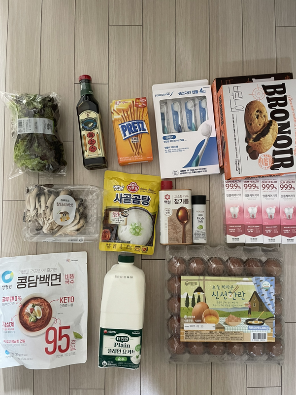 상품후기 썸네일 이미지