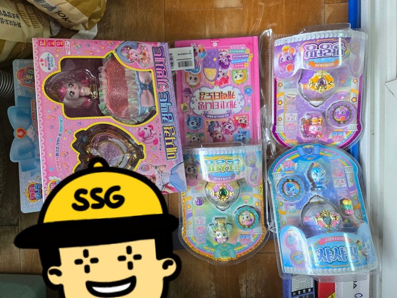 상품후기 썸네일 이미지