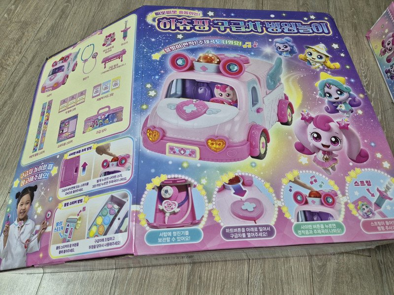 상품후기 썸네일 이미지