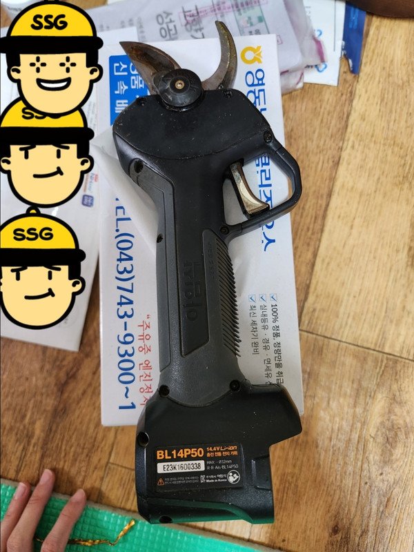 상품후기 썸네일 이미지