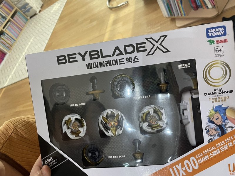 상품후기 썸네일 이미지