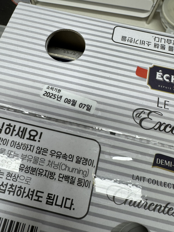 제휴상품평 포토리뷰 이미지