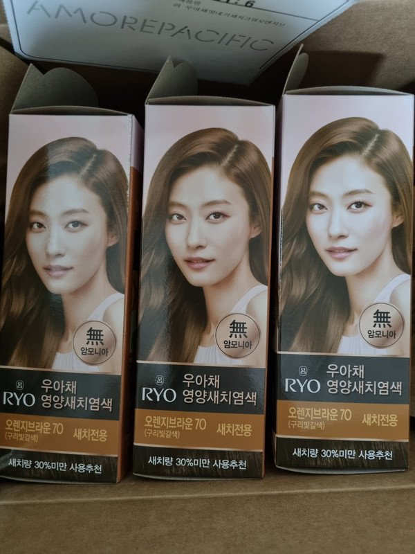 려 우아채 멋내기 새치 크림 120g (3개) : 다나와 가격비교 [다나와] 려 우아채 멋내기 새치 크림 120g (3개)